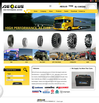 AEOLUS TYRE